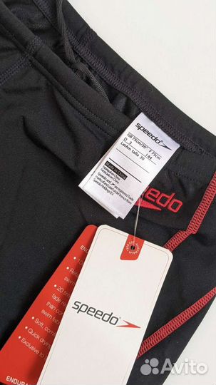 Купальные костюмы и плавки