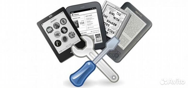 Ремонт электронных книг