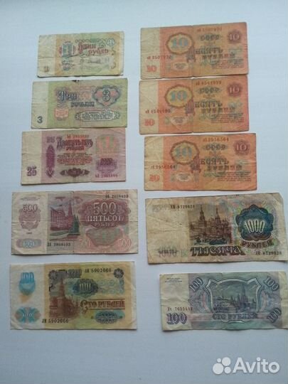 Монеты, банкноты, СССР