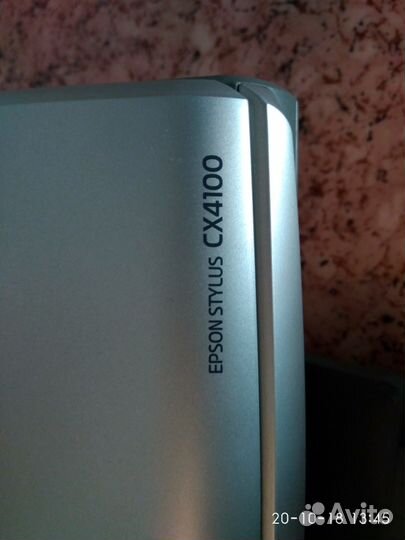 Мфу epson stylus CX4100