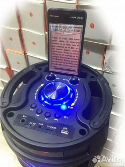 Портативна колонка ZQS 6202