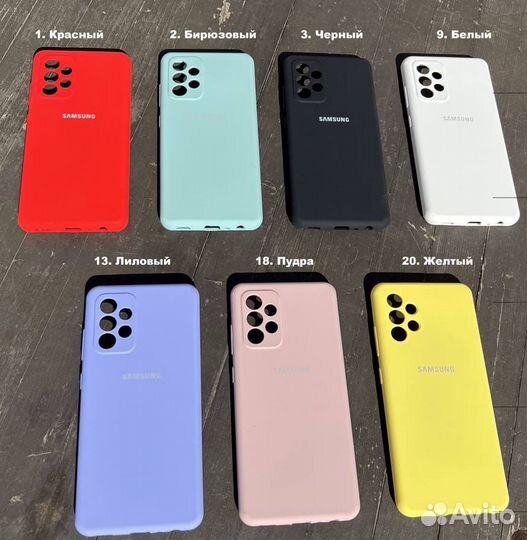 Чехол для xiaomi redmi все модели