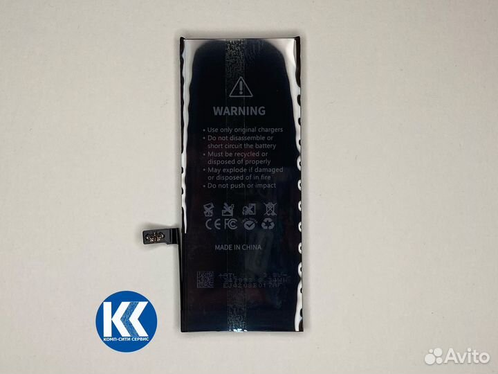 Аккумулятор iPhone 7 Повышенной Ёмкости