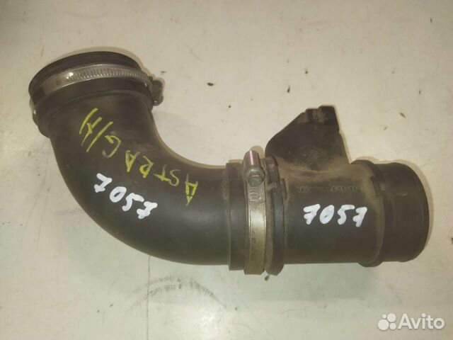 Дмрв Opel Astra H/G 1998-2014