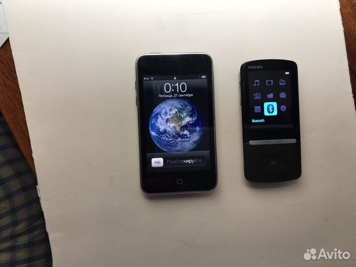 Mp3 плееры iPod и Philips Azure (оба Bluetooth )