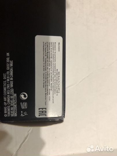 Тональный крем. Mac