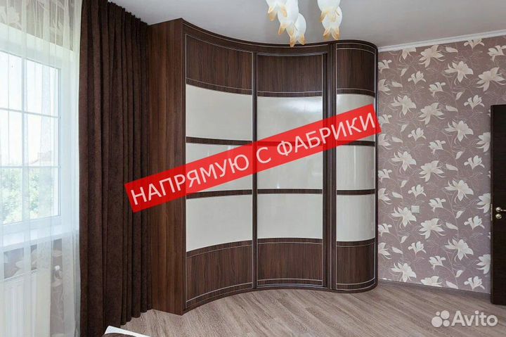 Шкаф для одежды бесплатный замер