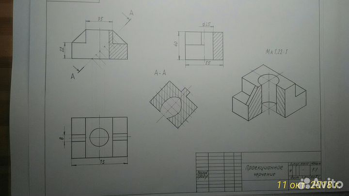 Чертежи,эскизы от руки в карандаше