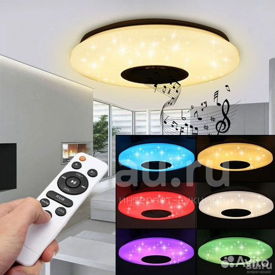 RGB люстра с Bluetooth колонкой