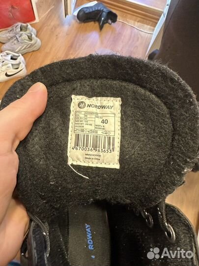 Коньки хоккейные nordway