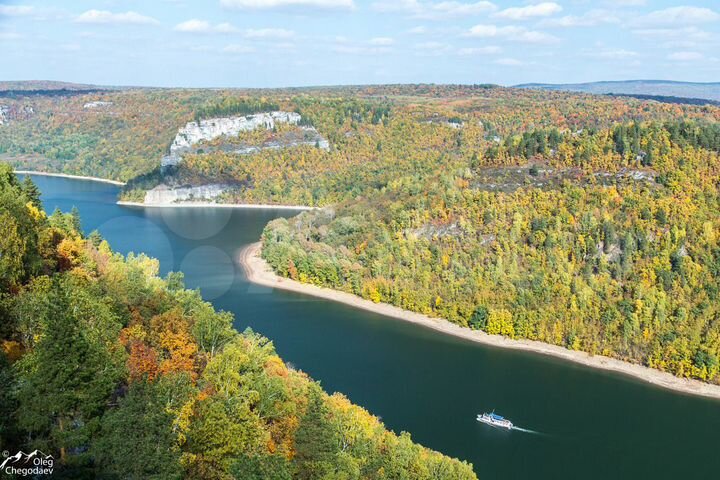 Участок 8 сот. (промназначения)