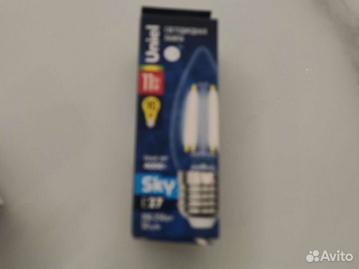 Лампа энергосберегающая