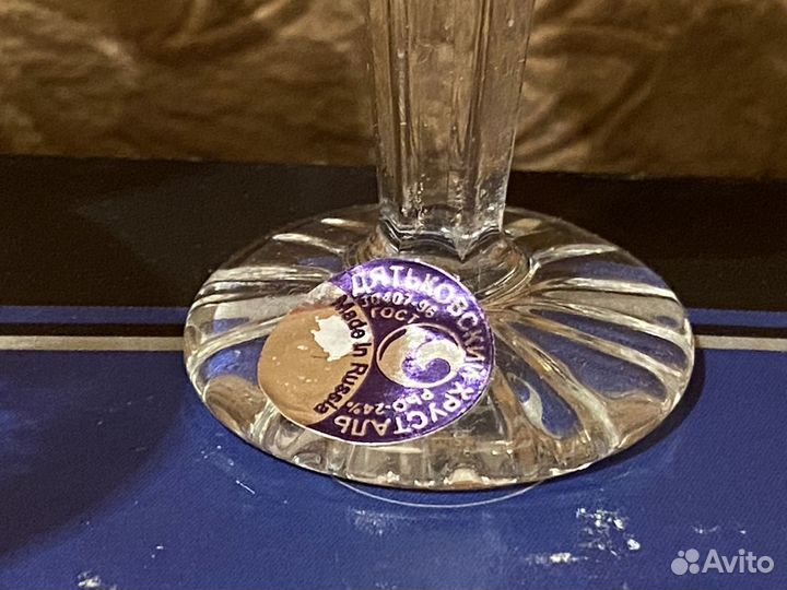 Рюмка хрустальная Пинвилл 6 шт