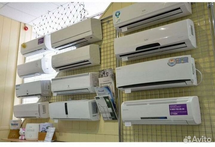 Кондиционеры Сплит-системы