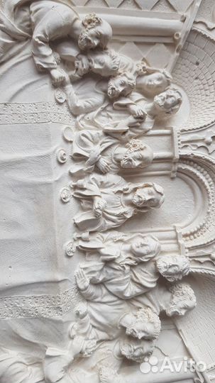 Тайное вечерие не окрашено