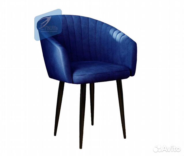 Берлин стул синий