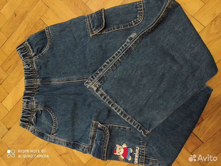 Костюм джинсовый