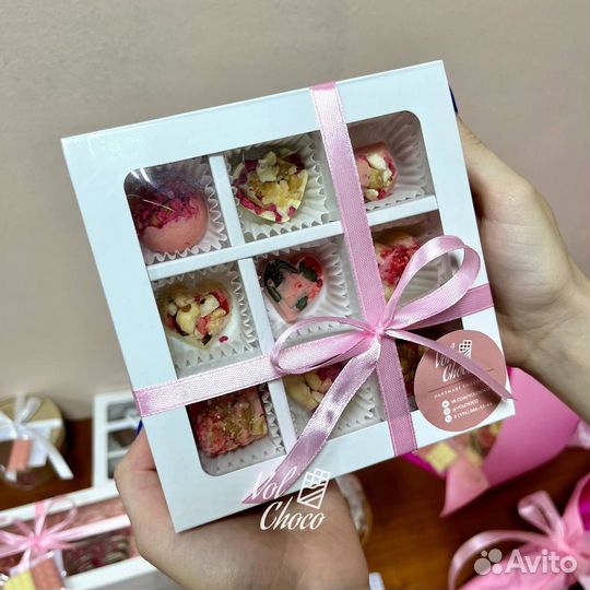 Набор из 9 конфет подарок бельгийский шоколад