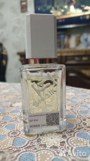 Shaik оригинал номера 265, 244