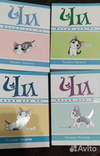 Продам 9 книг манги 