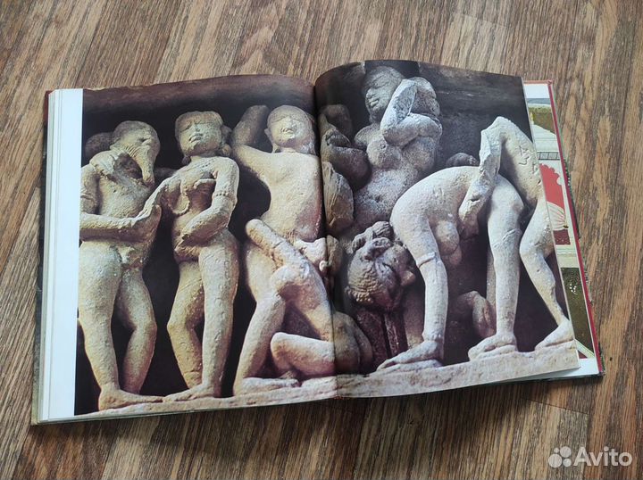 Камасутра, большой альбом 1993 года