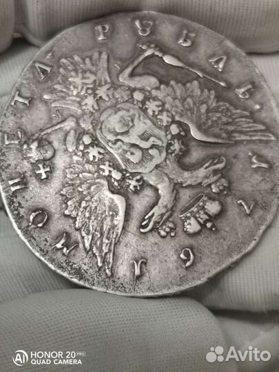 1 рубль 1761 СПб нк, R, раритет