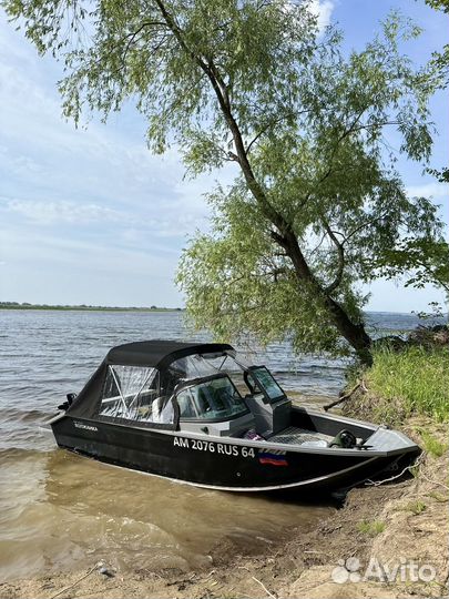 Волжанка 46 фиш + мотор + прицеп