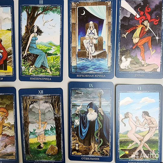 Карты таро мистической спирали коллекционные