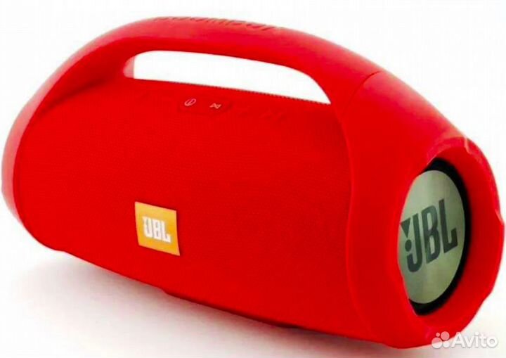 JBL Boombox