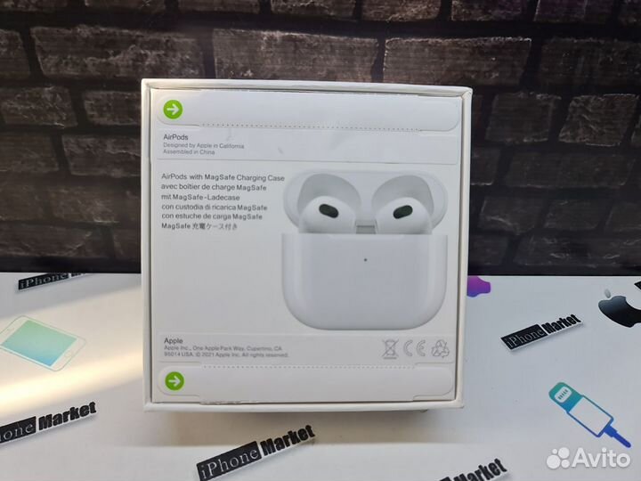 Air Pods 3