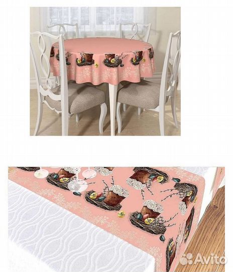 Пасхальный декор/текстиль/посуда