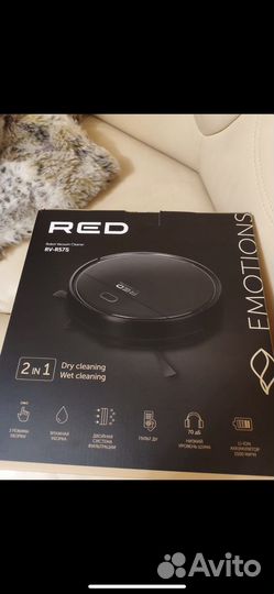 Робот пылесос red rv-57s