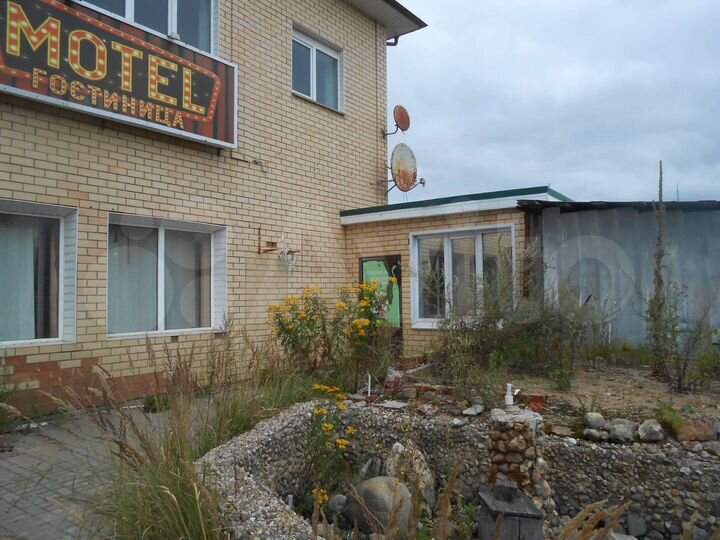 Дом 1380,2 м² на участке 48 сот.