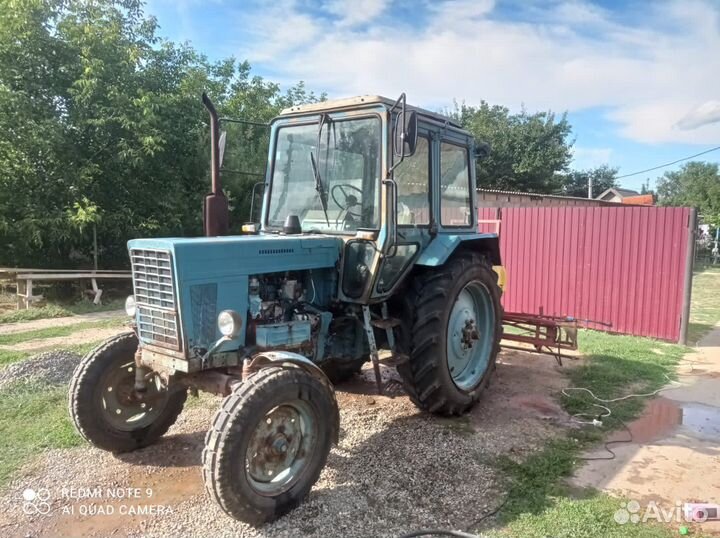 Трактор МТЗ (Беларус) 80, 1990