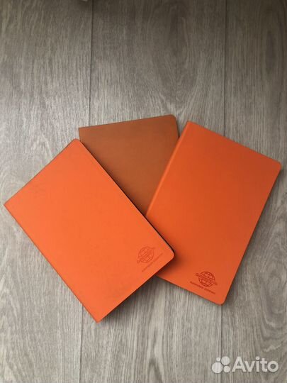 Ежедневник