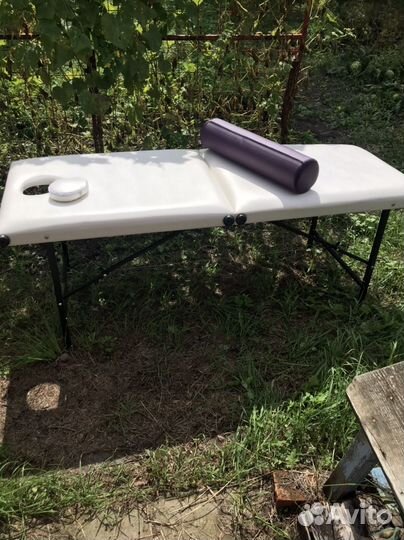 Массажный стол