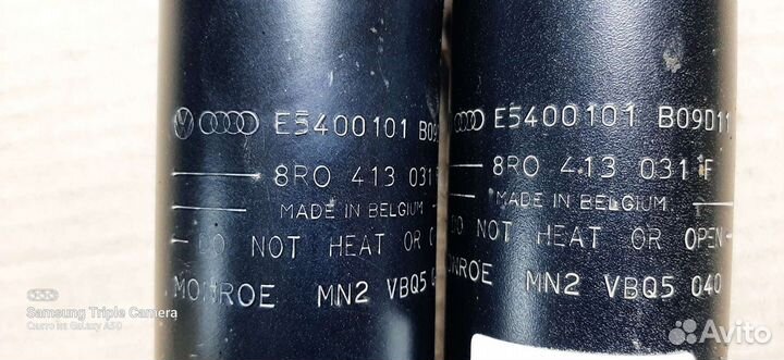 Стойки передние audi A4/A5/Q5 (оригинал)