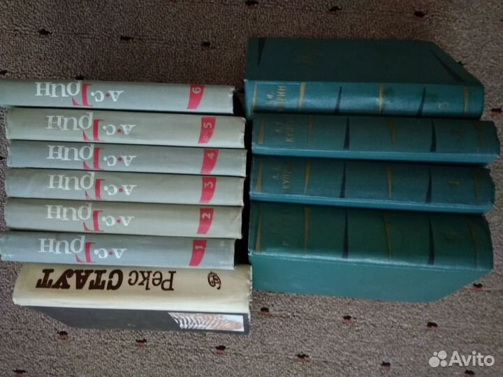 Сборники А.С.Грин и А.Куприн