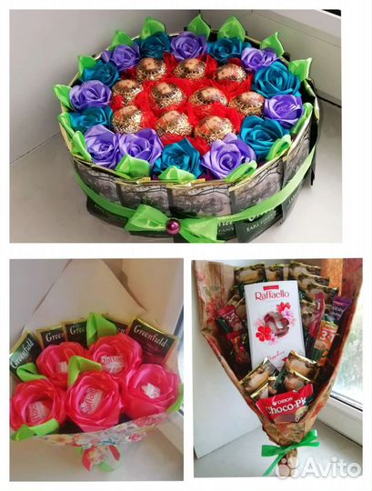 Подарок, букет к 1 сентября, цветы