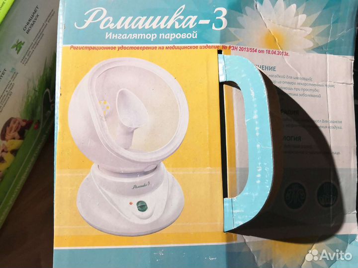 Ингалятор ромашка