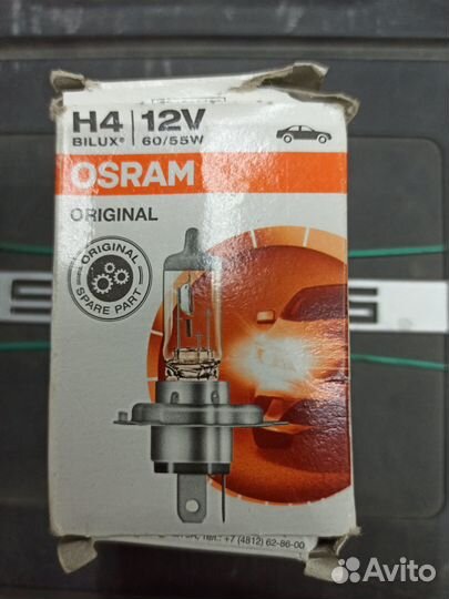 Лампа Osram и Philips h4