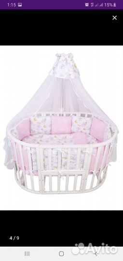 Подушки для рукоделия в детскую кроватку