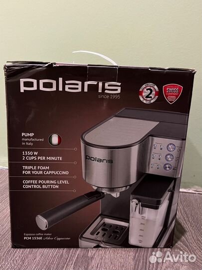 Кофеварка эспрессо Polaris PCM 1536E