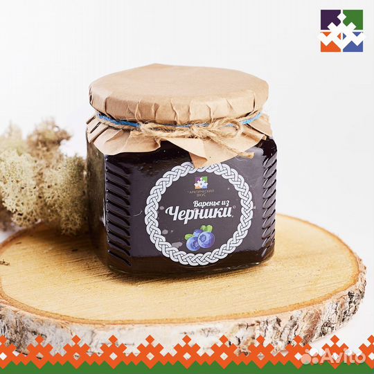 Варенье из черники. 500 г