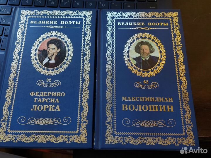 Книги из серии 