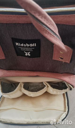 Kids bell Сумка рюкзак для мамы