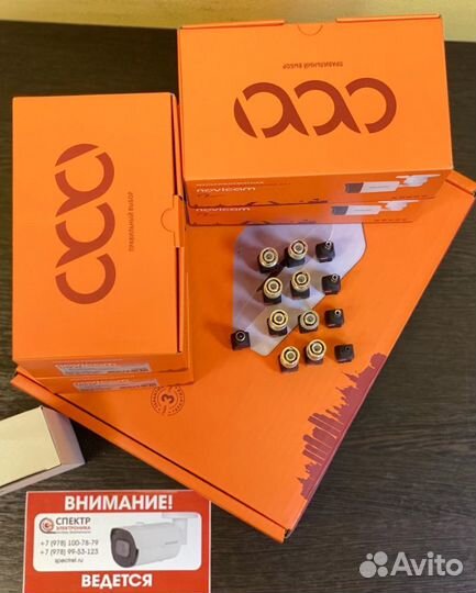 Комплект системы видеонаблюдения на 4 камеры TVI