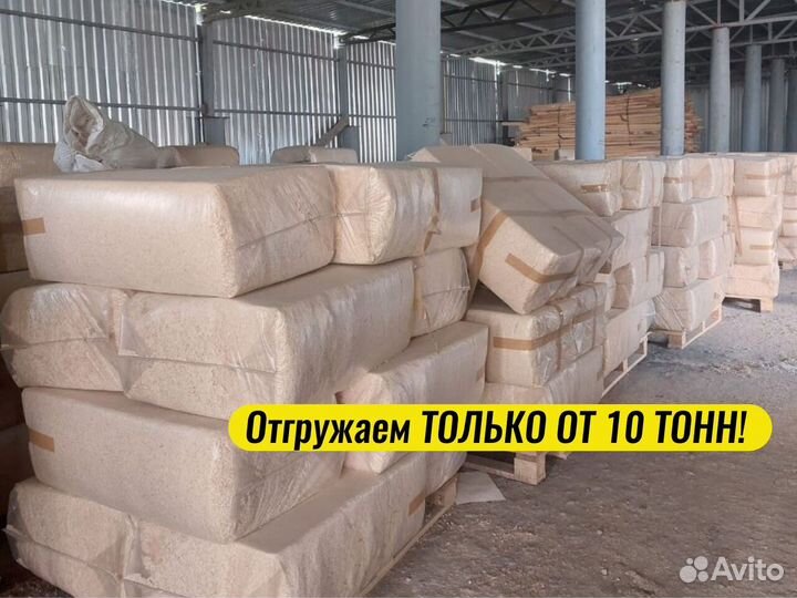 Опилки липа от производителя