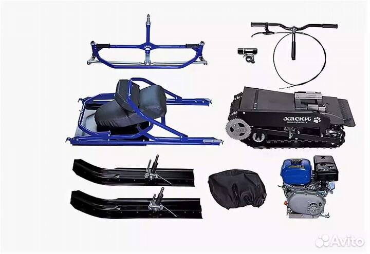 Миниснегоход Хаски в наличии