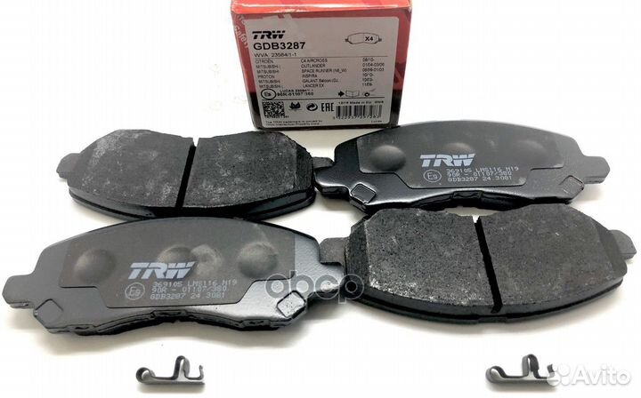 Колодки передние mitsubishi lancer (CS, CY) GDB